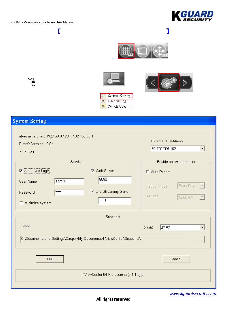 Chapter 5: miscellaneous functions, System setting | KGUARD Security KViewCenter User Manual | Page 29 / 44