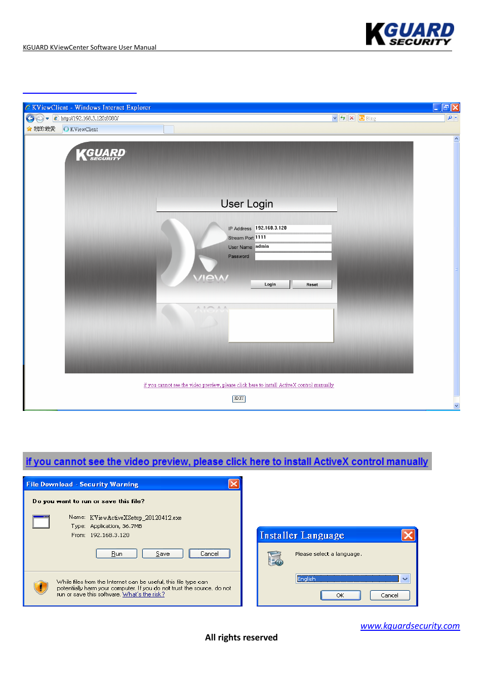 Ie ocx, Download / install dvr activex program | KGUARD Security KViewCenter User Manual | Page 36 / 44