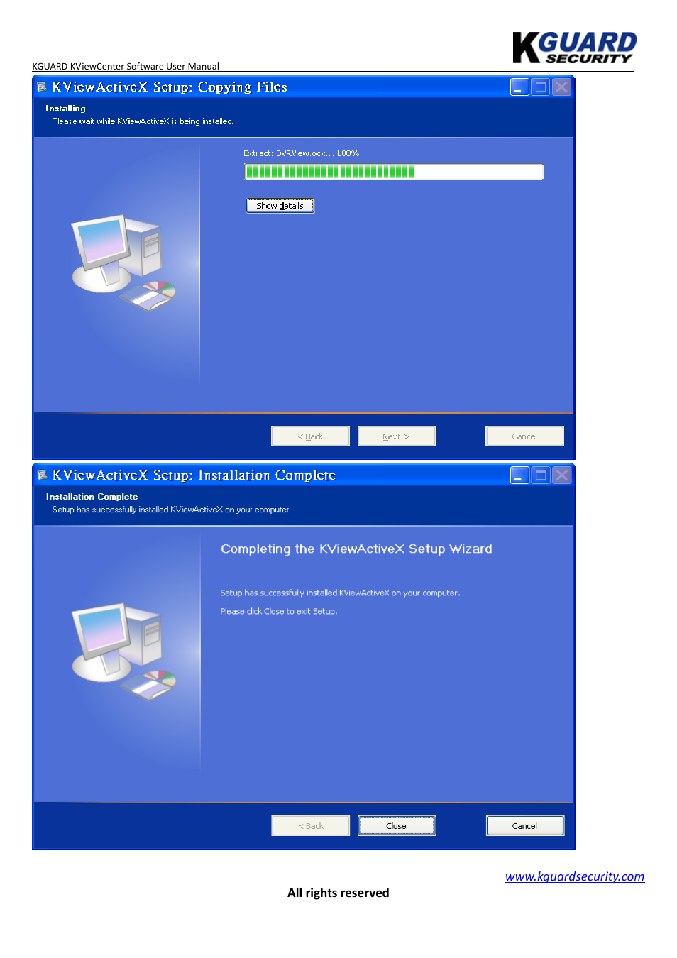 KGUARD Security KViewCenter User Manual | Page 38 / 44