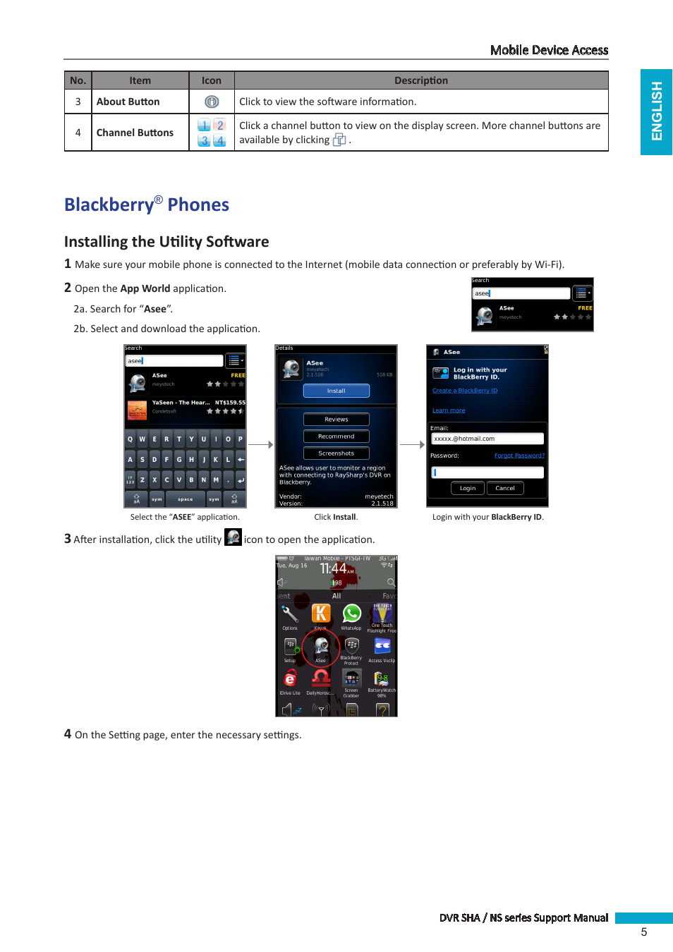 Blackberry® phones, Blackberry, Phones | Installing the utility software | KGUARD Security BRseriesDVR(1) User Manual | Page 5 / 21