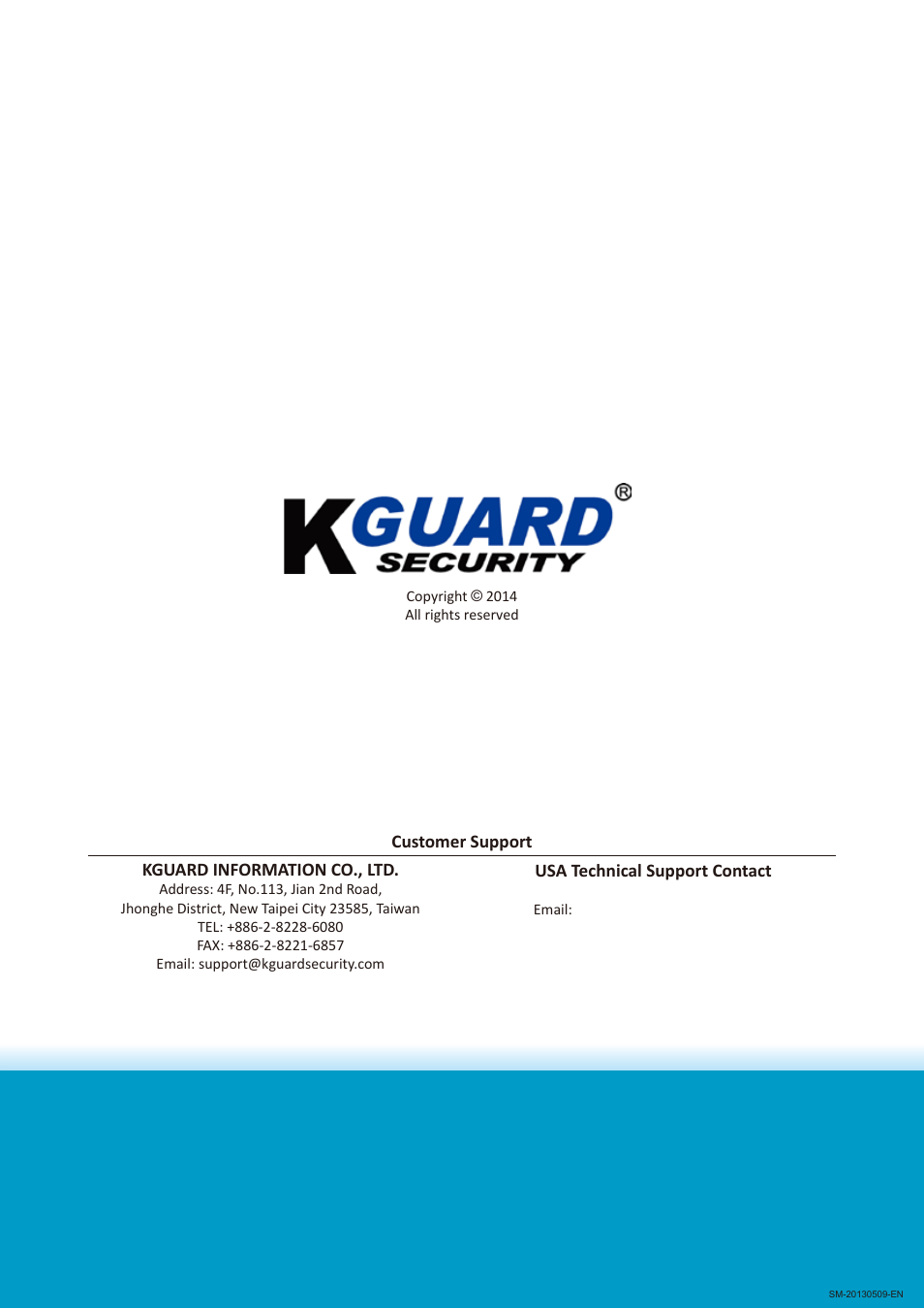 KGUARD Security Easy Link PRO series User Manual | Page 12 / 12
