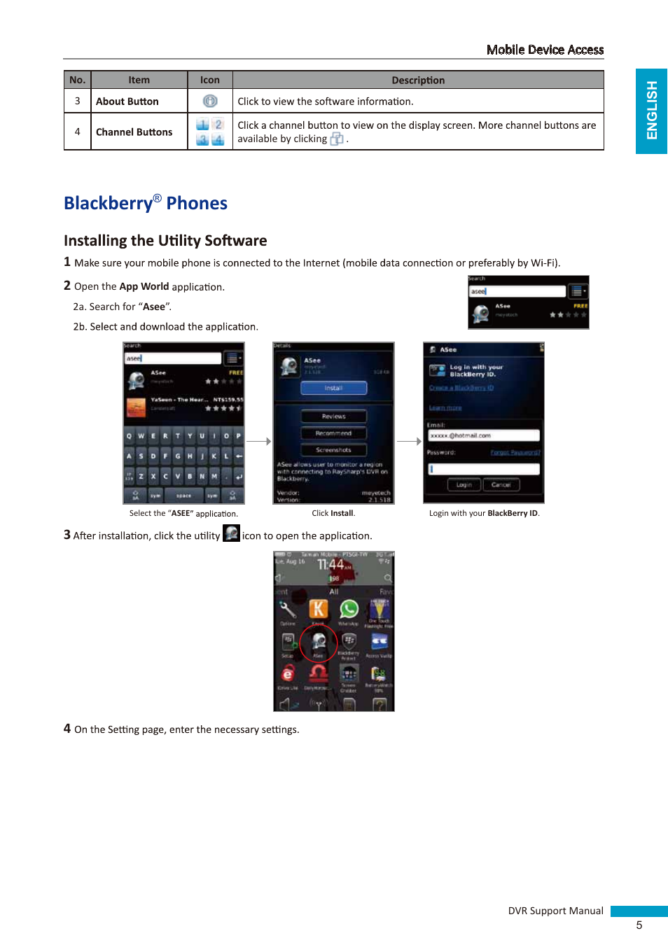 Blackberry, Phones | KGUARD Security NS series User Manual | Page 5 / 21