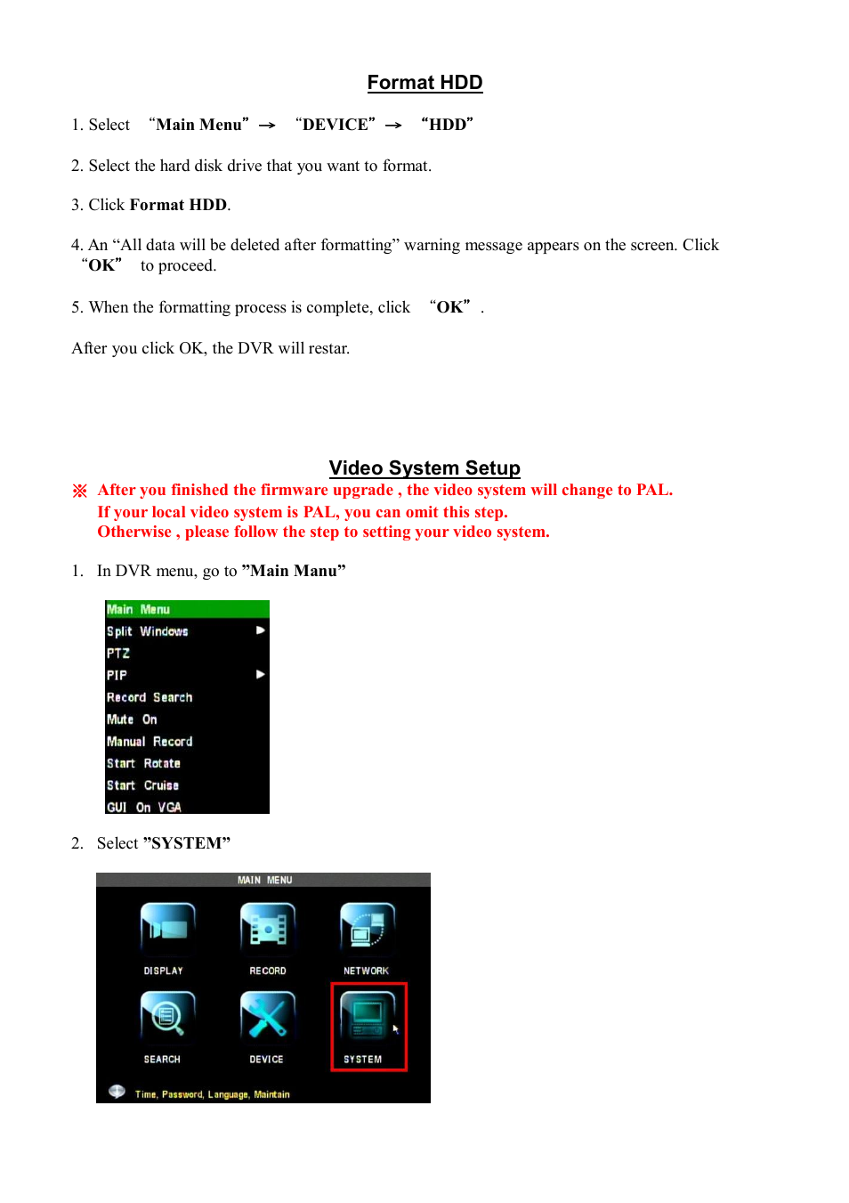 KGUARD Security OT series User Manual | Page 7 / 9