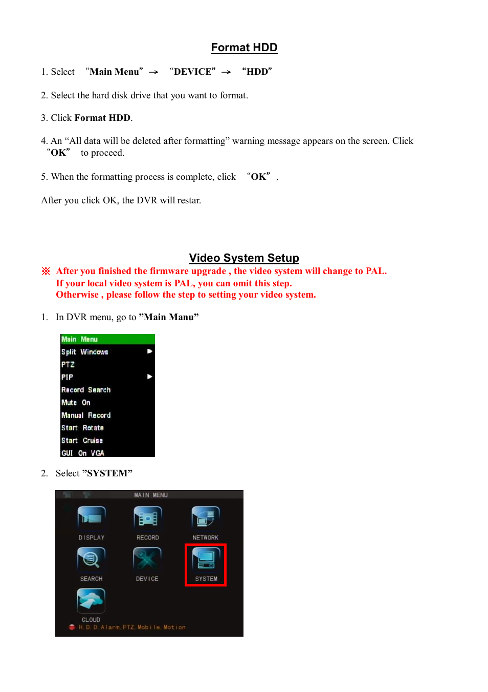 KGUARD Security TC series User Manual | Page 7 / 9