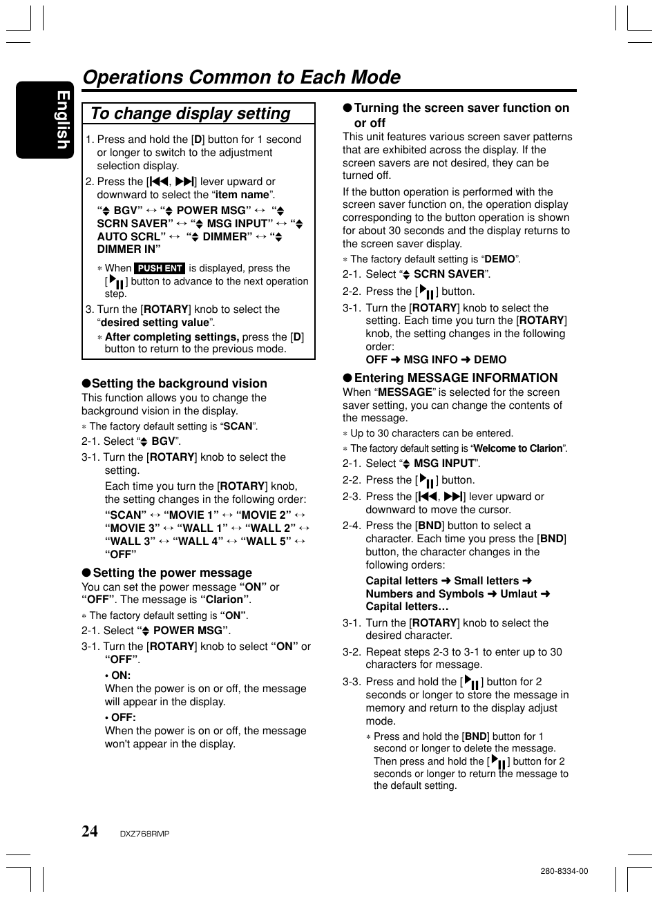 Operations common to each mode, To change display setting, English | Clarion DXZ768RMP User Manual | Page 24 / 38