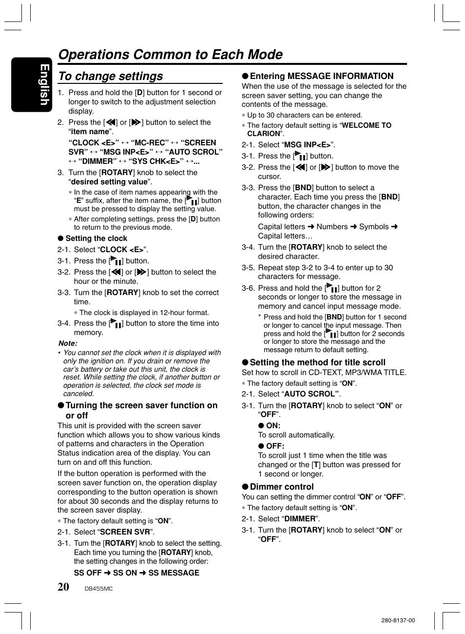Operations common to each mode, To change settings, English | Clarion DB455MC User Manual | Page 19 / 24