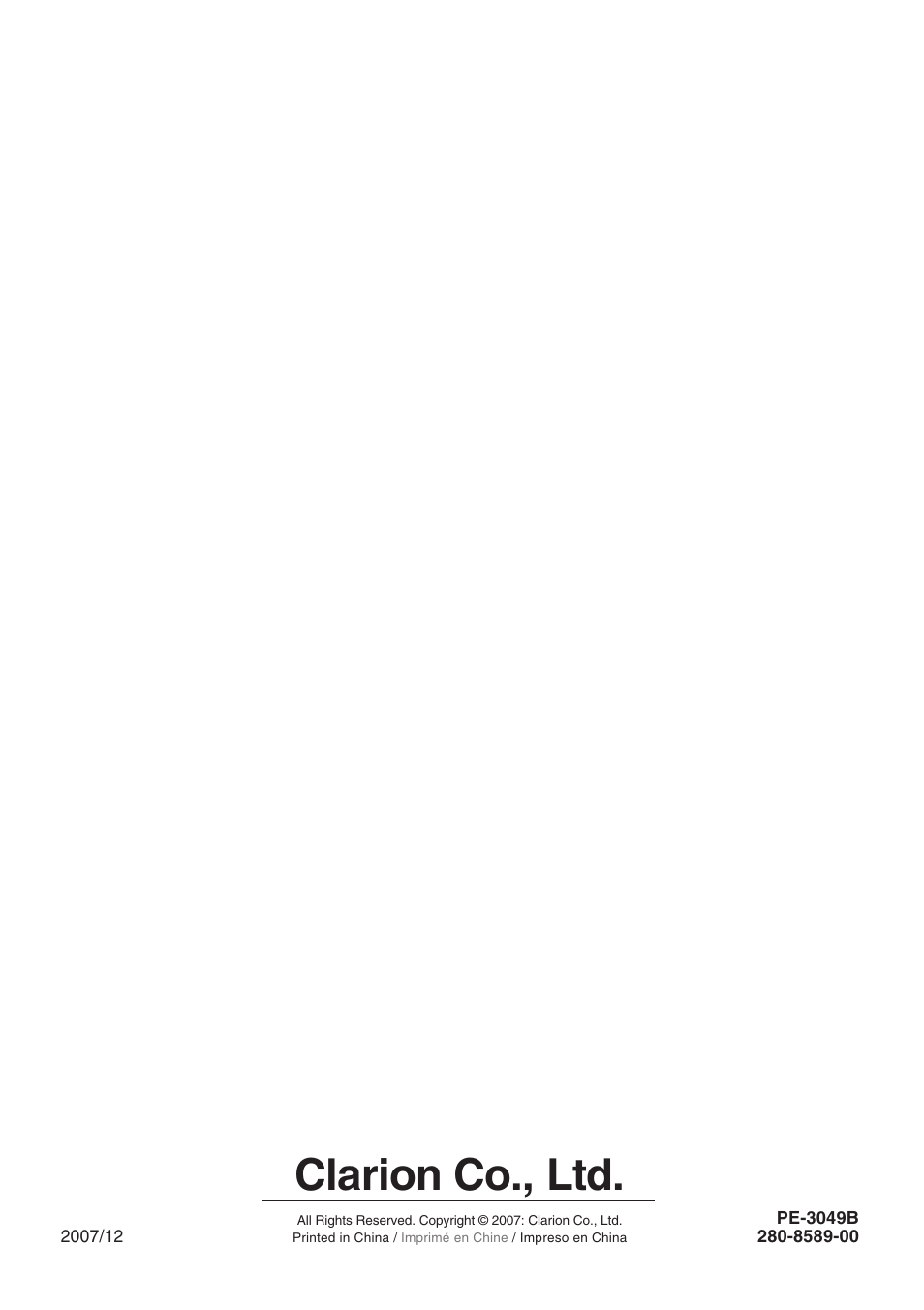 Clarion co., ltd | Clarion DB185MP User Manual | Page 27 / 27