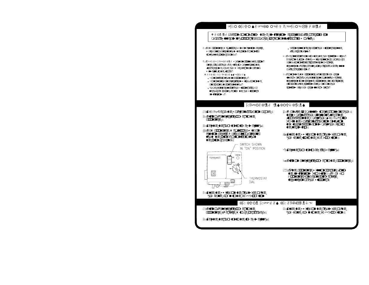 Lighting and shutdown instructions | LAARS POWER VENTED GAS WATER HEATER - Installation Manual User Manual | Page 34 / 45