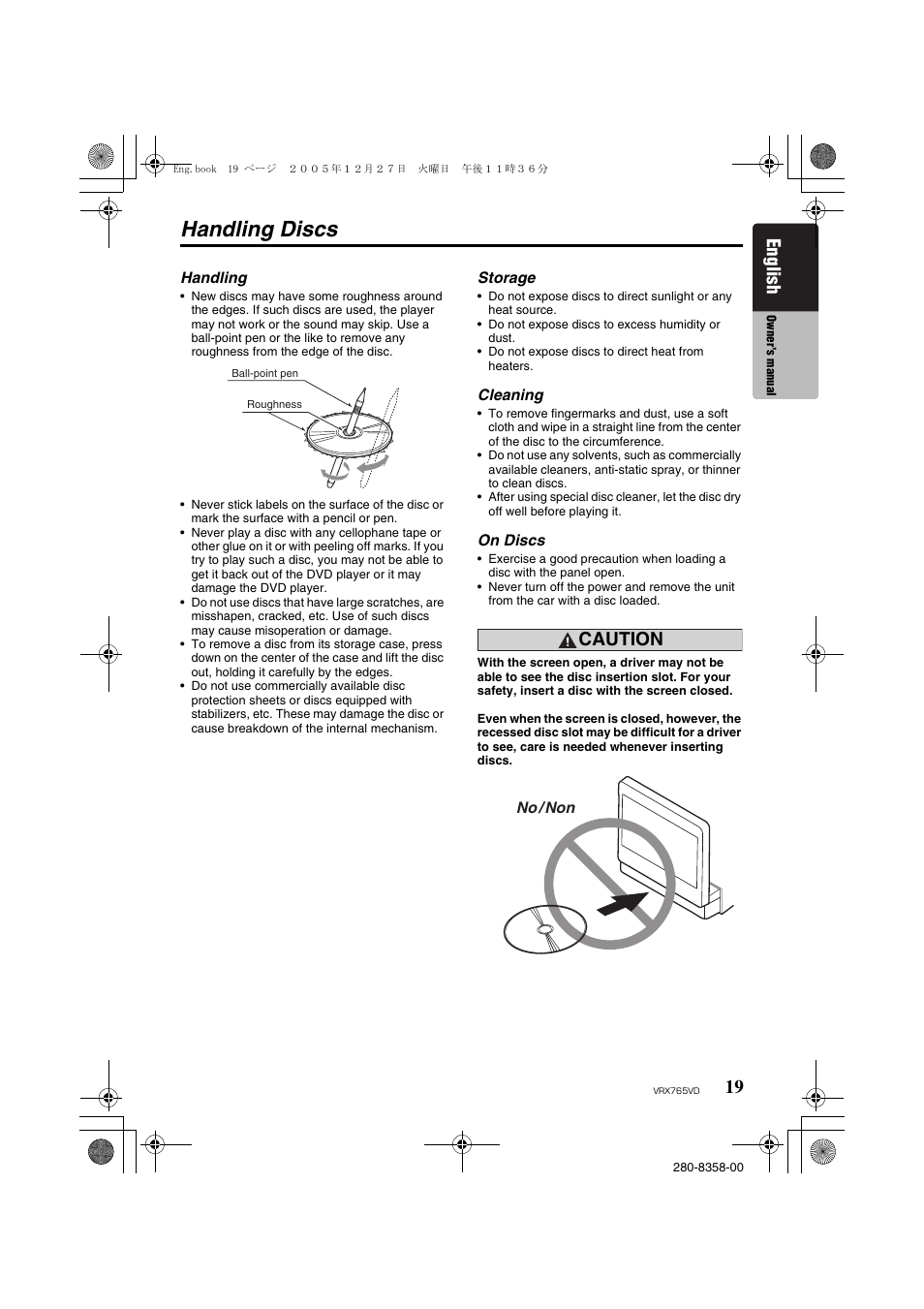 Handling discs, English, Caution | Clarion VRX765VD User Manual | Page 17 / 75