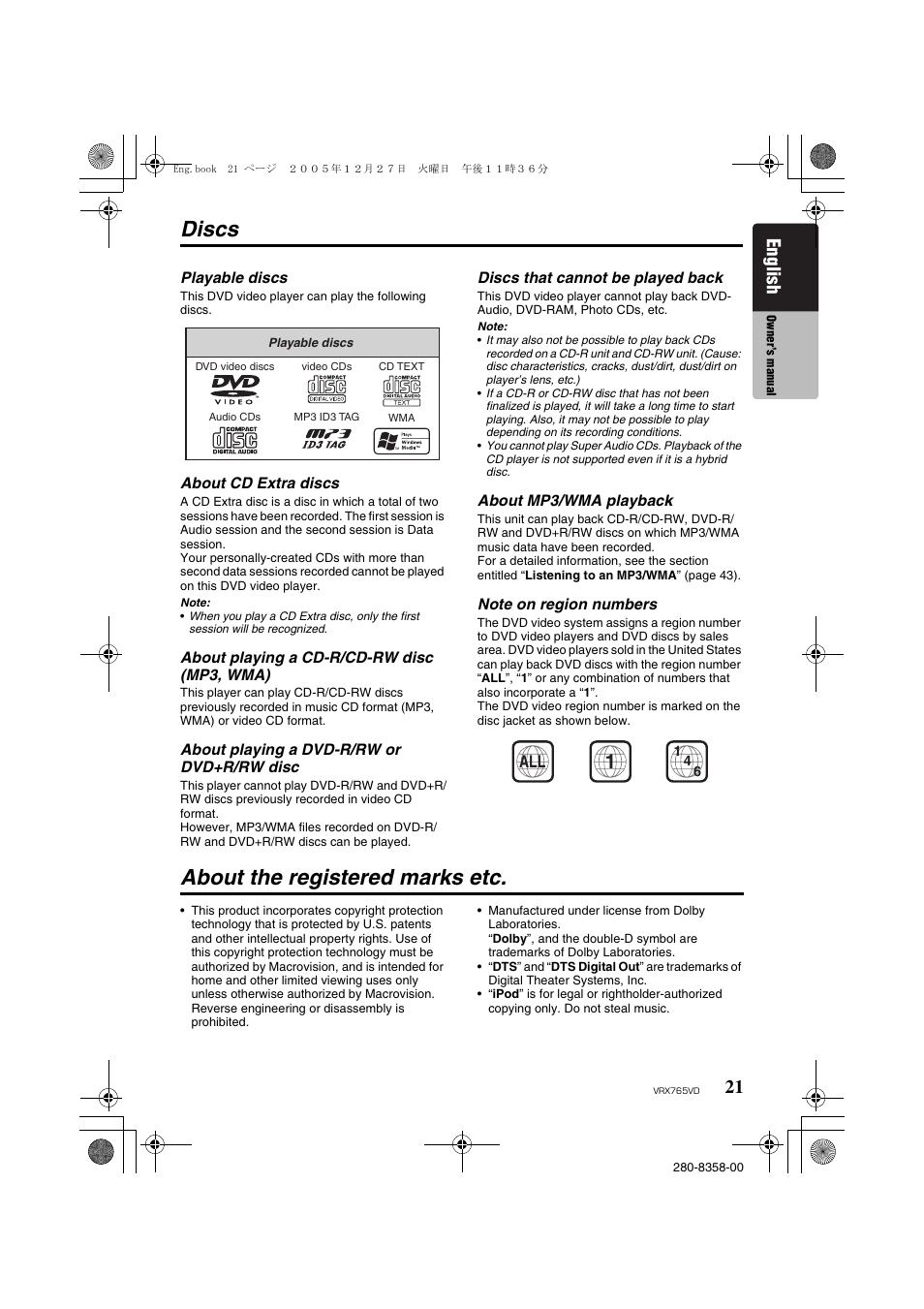 Discs, About the registered marks etc, English | Clarion VRX765VD User Manual | Page 19 / 75