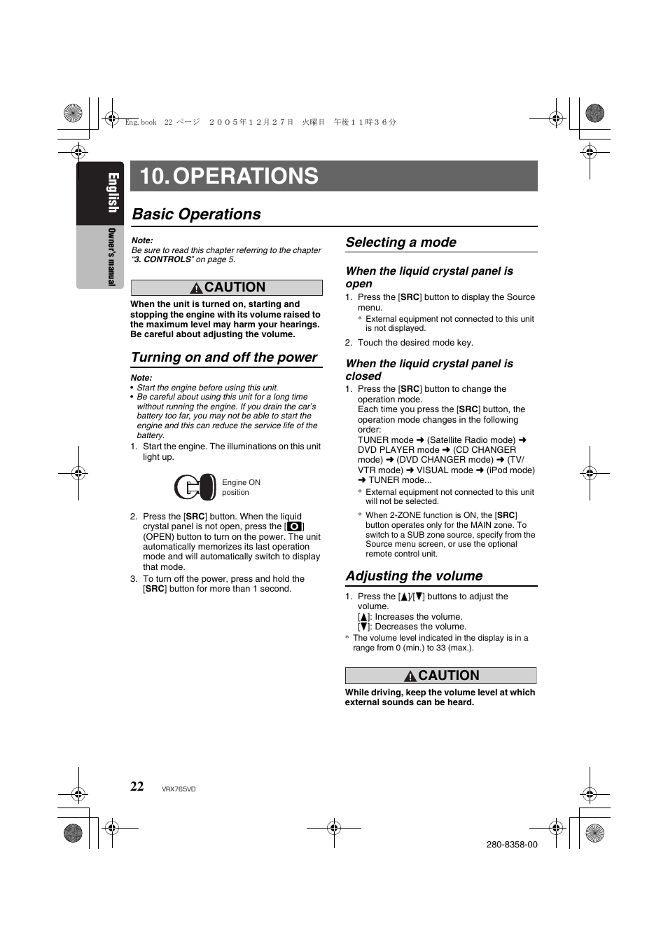 Operations, Basic operations, Turning on and off the power | Selecting a mode, Adjusting the volume, English, Caution | Clarion VRX765VD User Manual | Page 20 / 75
