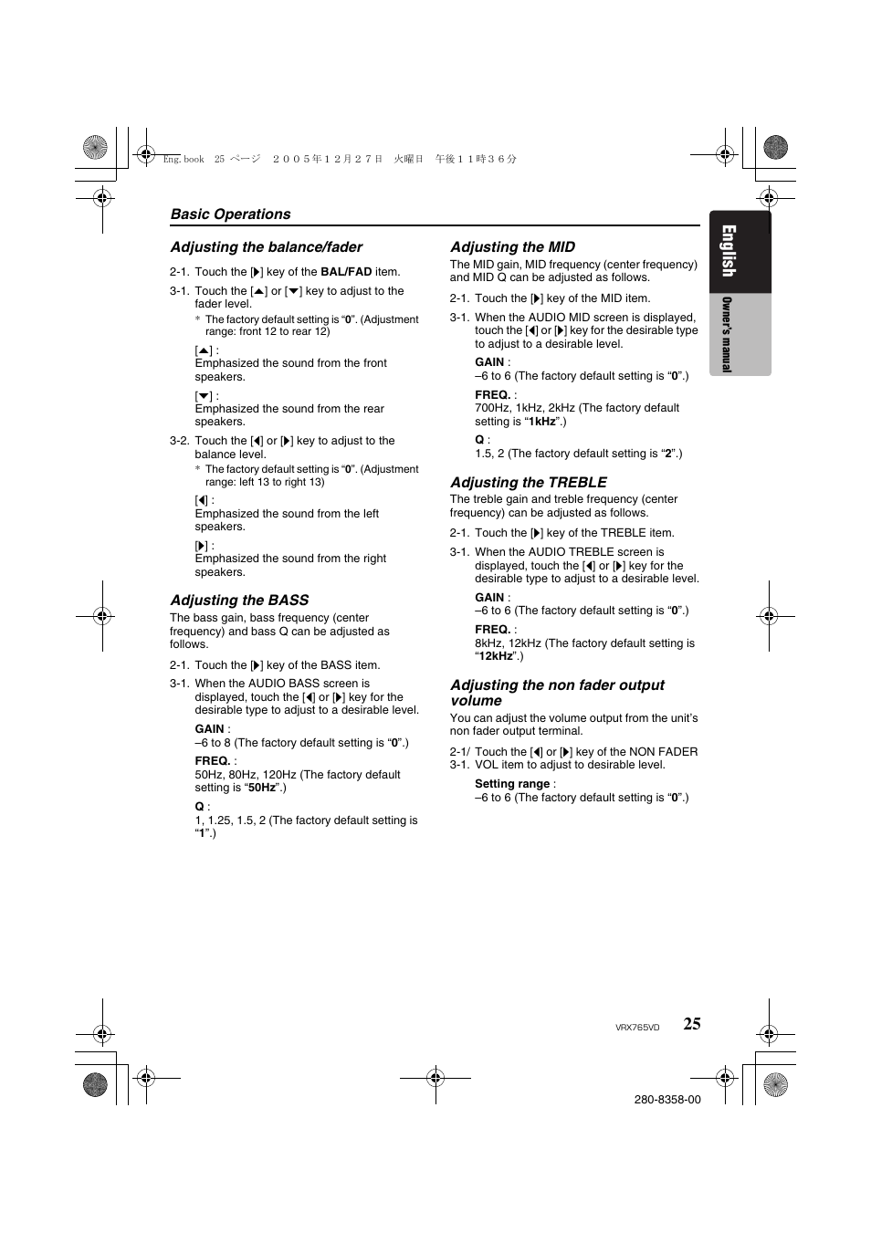 English | Clarion VRX765VD User Manual | Page 23 / 75