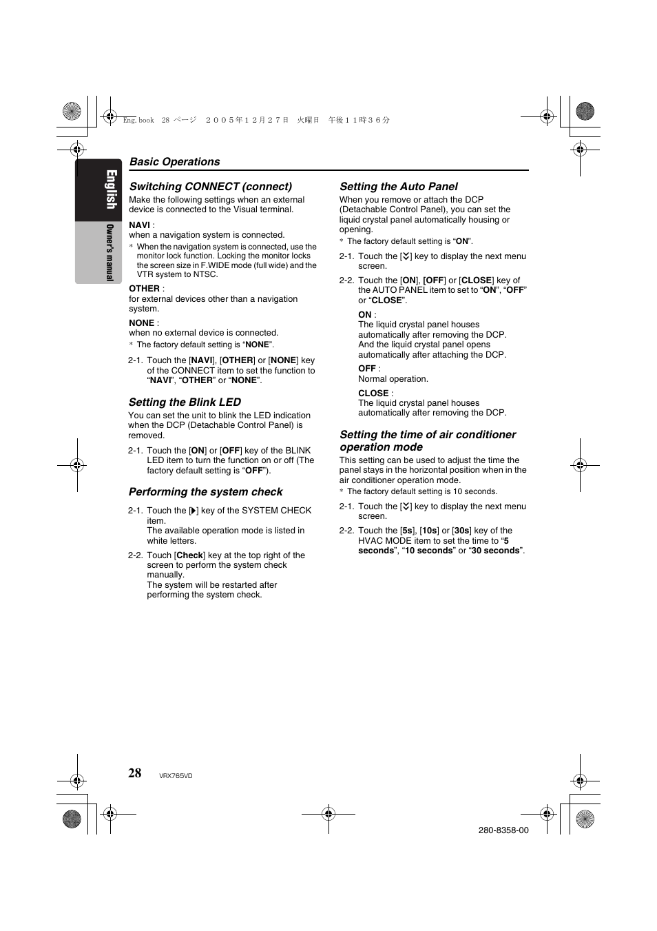 English | Clarion VRX765VD User Manual | Page 26 / 75