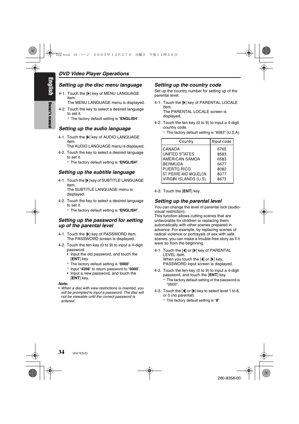 English | Clarion VRX765VD User Manual | Page 32 / 75