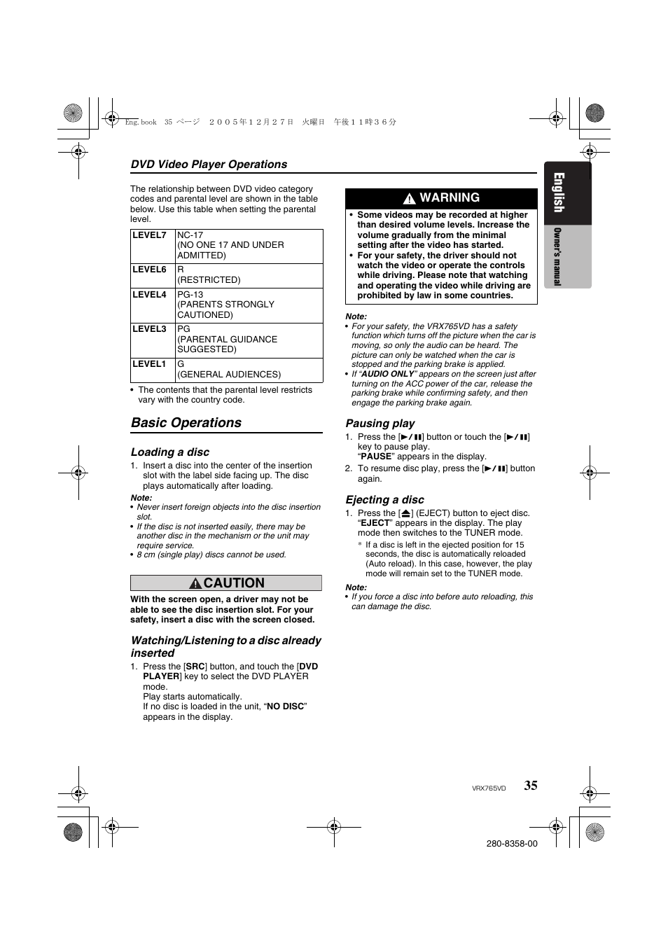 Basic operations, English, Caution | Warning | Clarion VRX765VD User Manual | Page 33 / 75