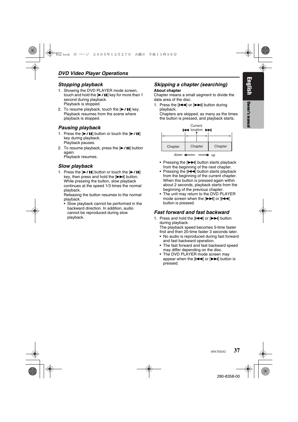 English | Clarion VRX765VD User Manual | Page 35 / 75
