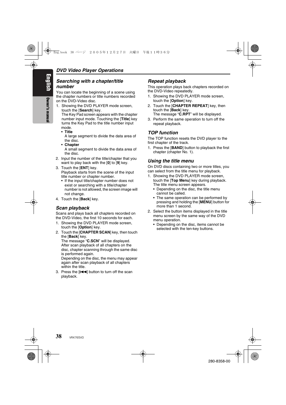 English | Clarion VRX765VD User Manual | Page 36 / 75