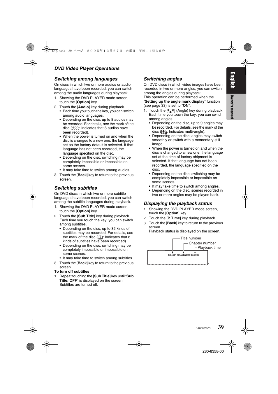 English | Clarion VRX765VD User Manual | Page 37 / 75