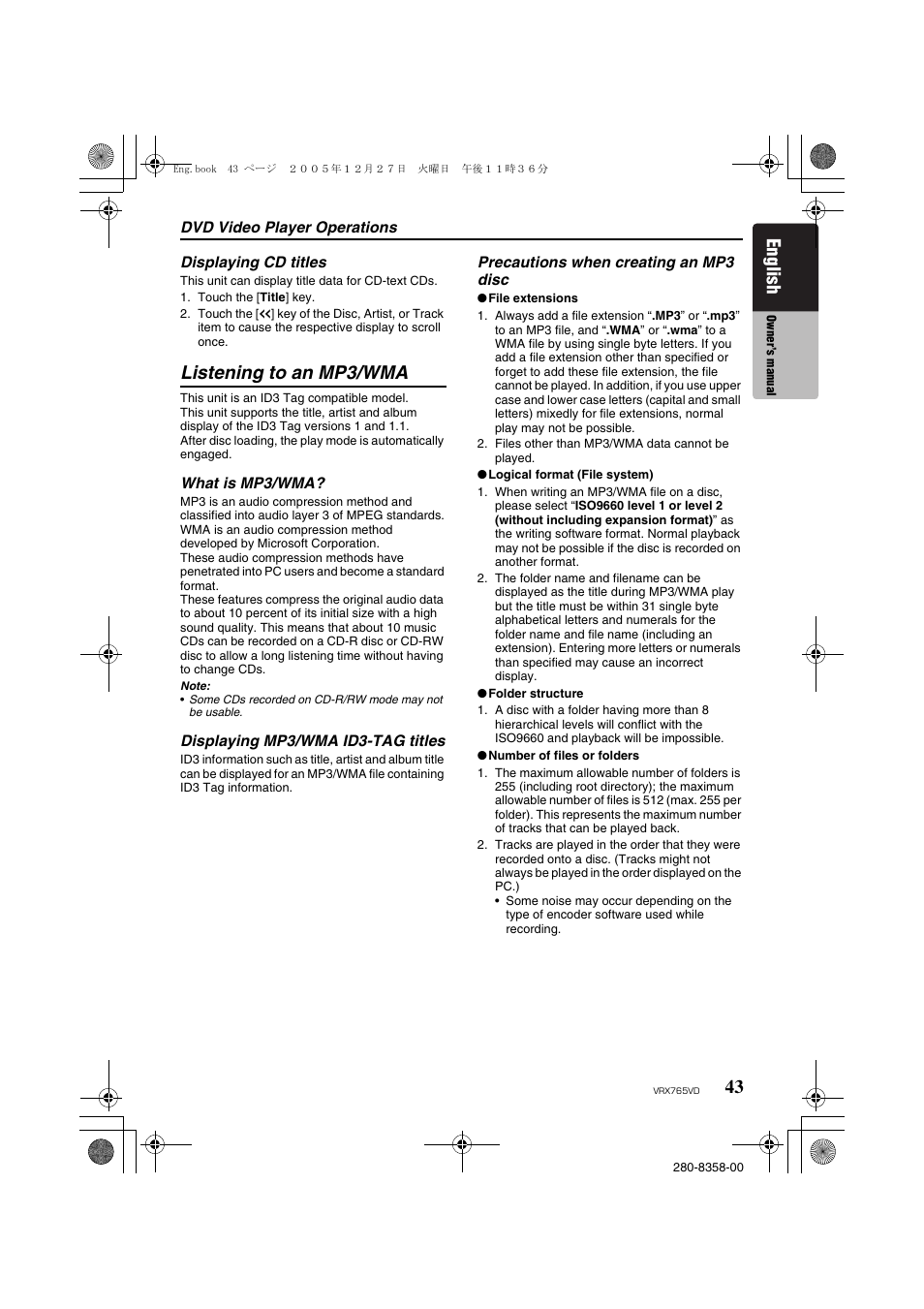 Listening to an mp3/wma, English | Clarion VRX765VD User Manual | Page 41 / 75