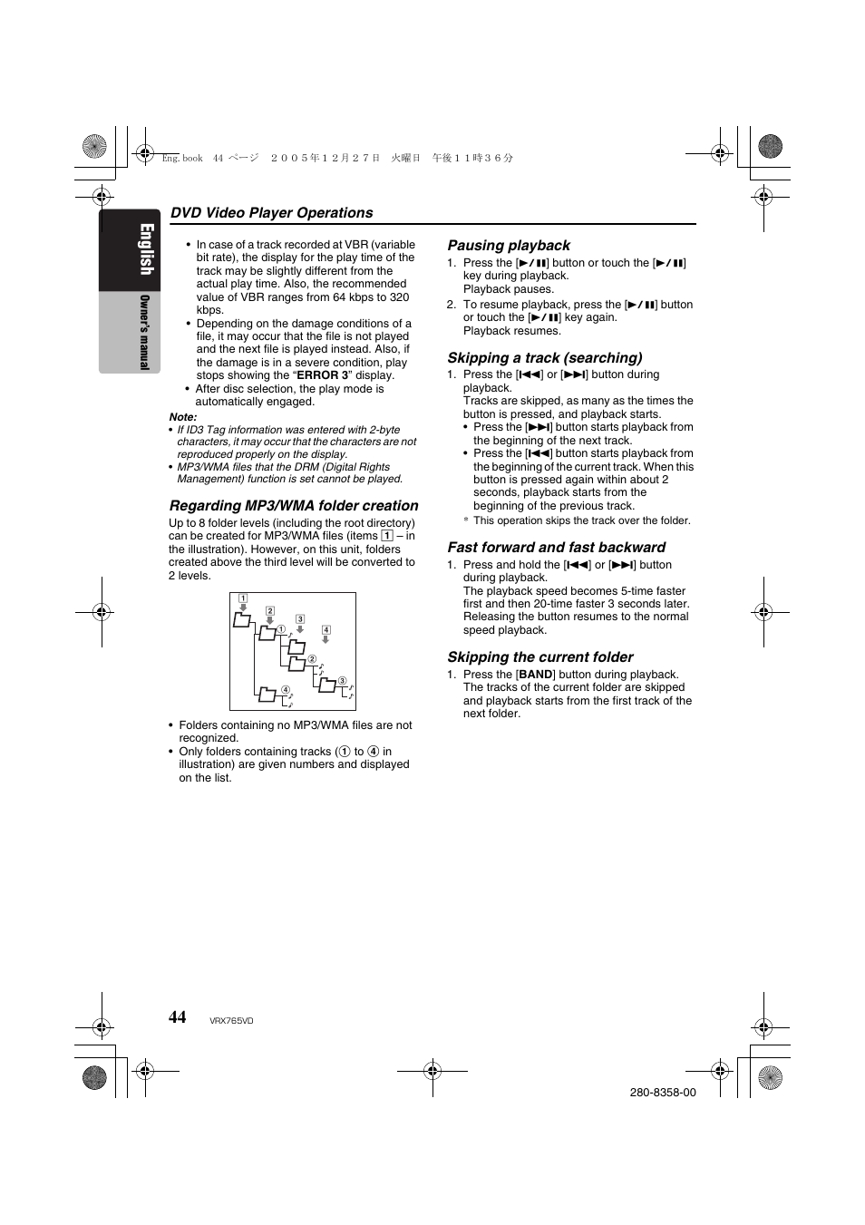 English | Clarion VRX765VD User Manual | Page 42 / 75