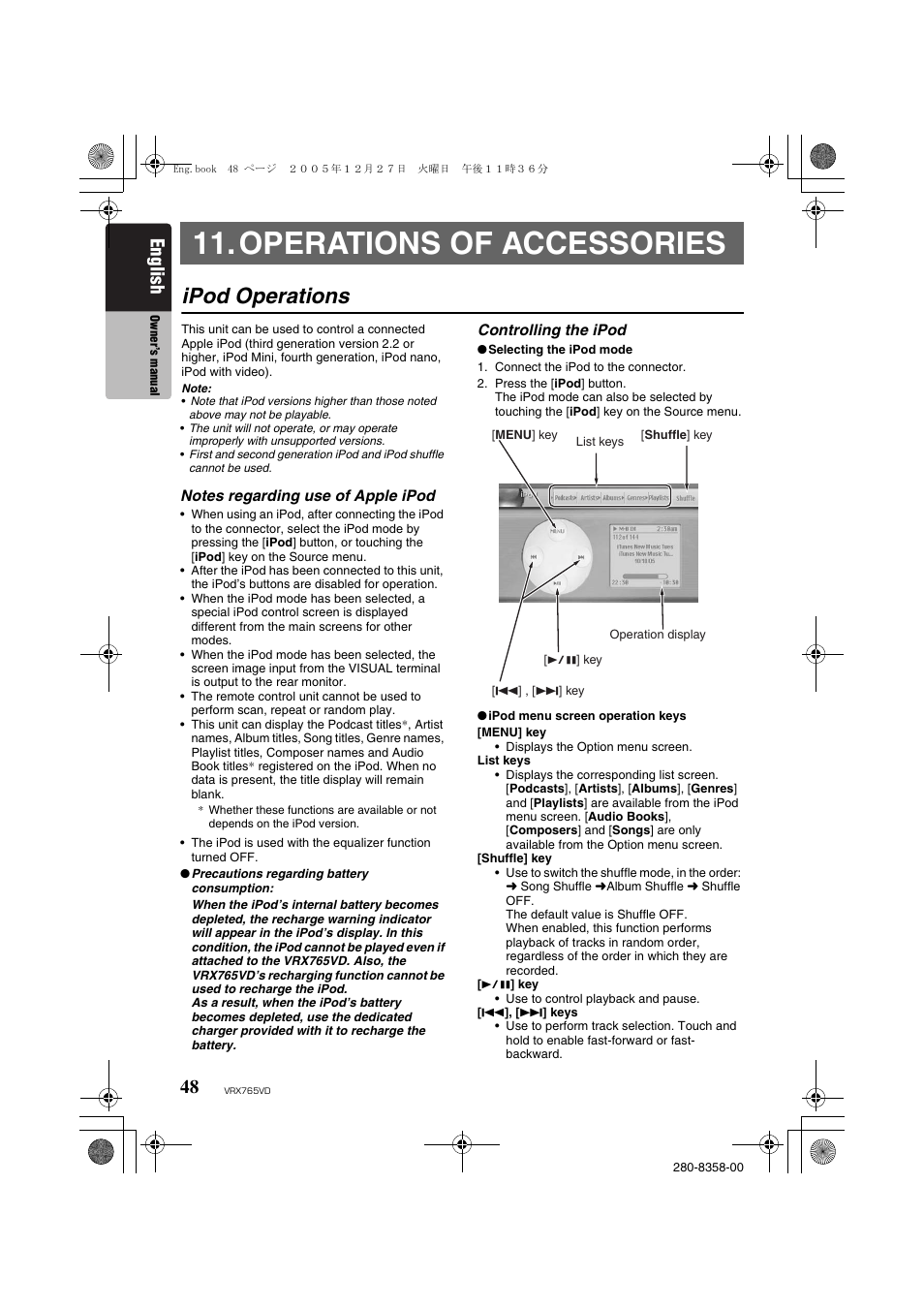 Operations of accessories, Ipod operations, English | Clarion VRX765VD User Manual | Page 46 / 75