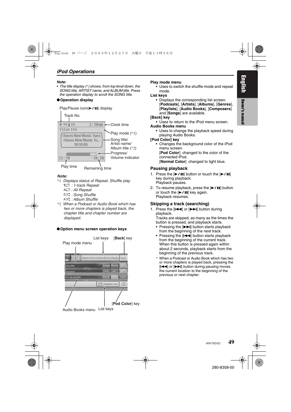 English | Clarion VRX765VD User Manual | Page 47 / 75