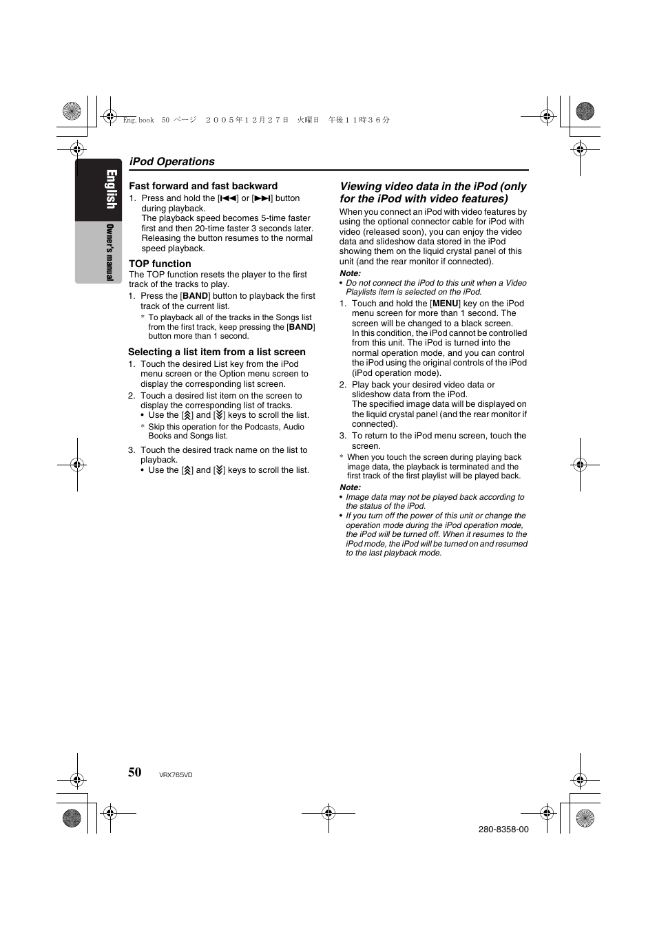 English | Clarion VRX765VD User Manual | Page 48 / 75