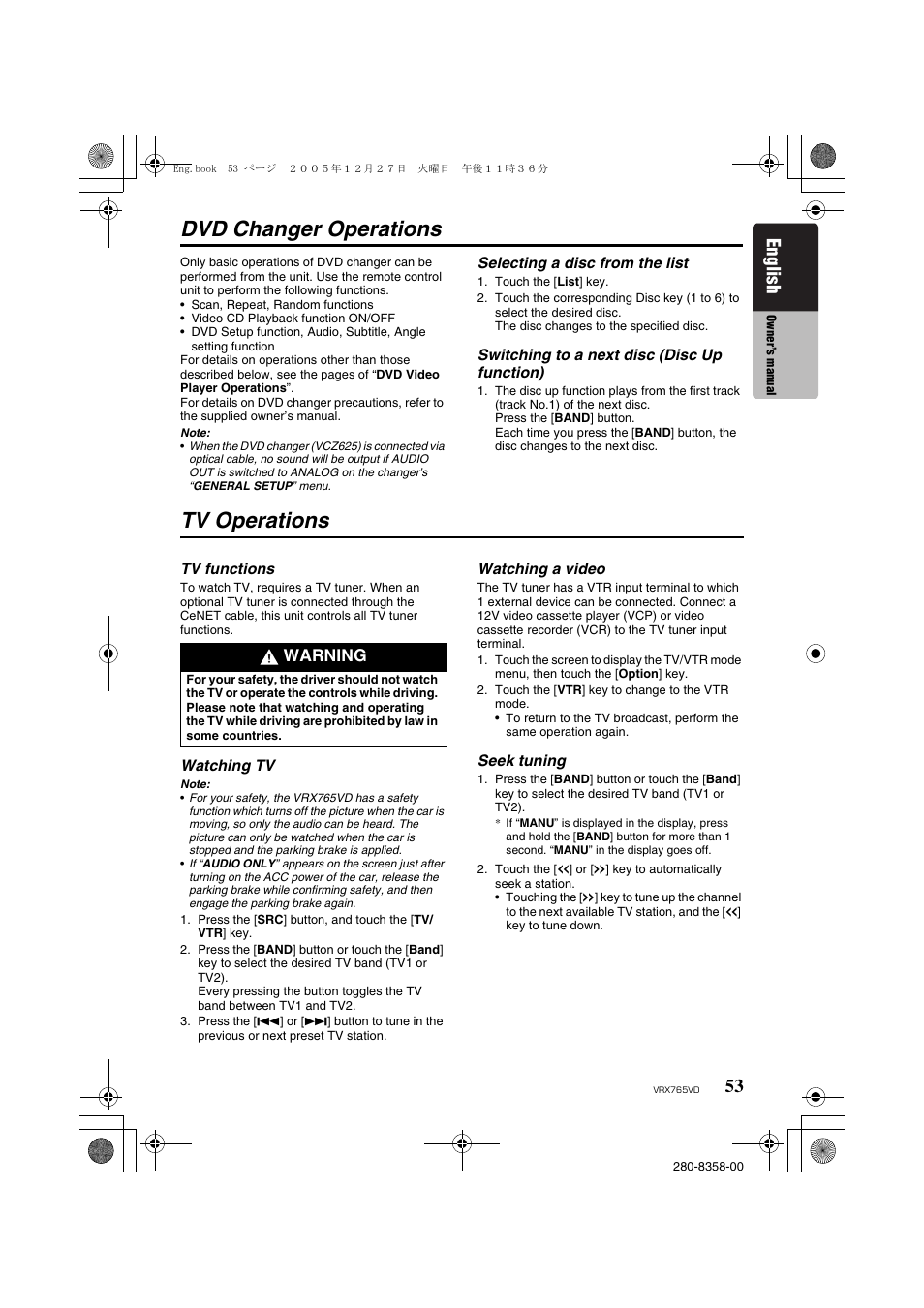 Dvd changer operations, Tv operations, English | Warning | Clarion VRX765VD User Manual | Page 51 / 75