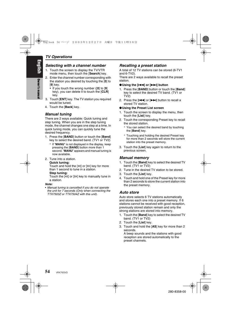 English | Clarion VRX765VD User Manual | Page 52 / 75