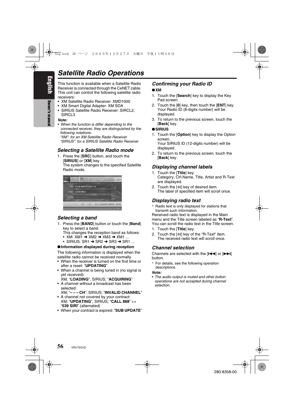 Satellite radio operations, English | Clarion VRX765VD User Manual | Page 54 / 75