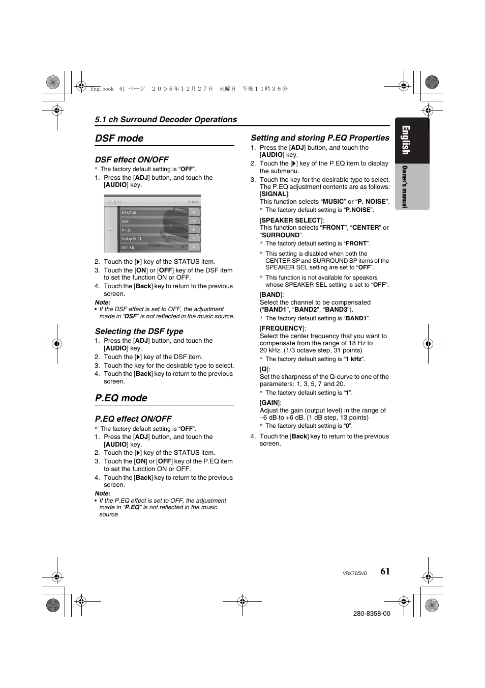 English, Dsf mode, P.eq mode | Clarion VRX765VD User Manual | Page 59 / 75