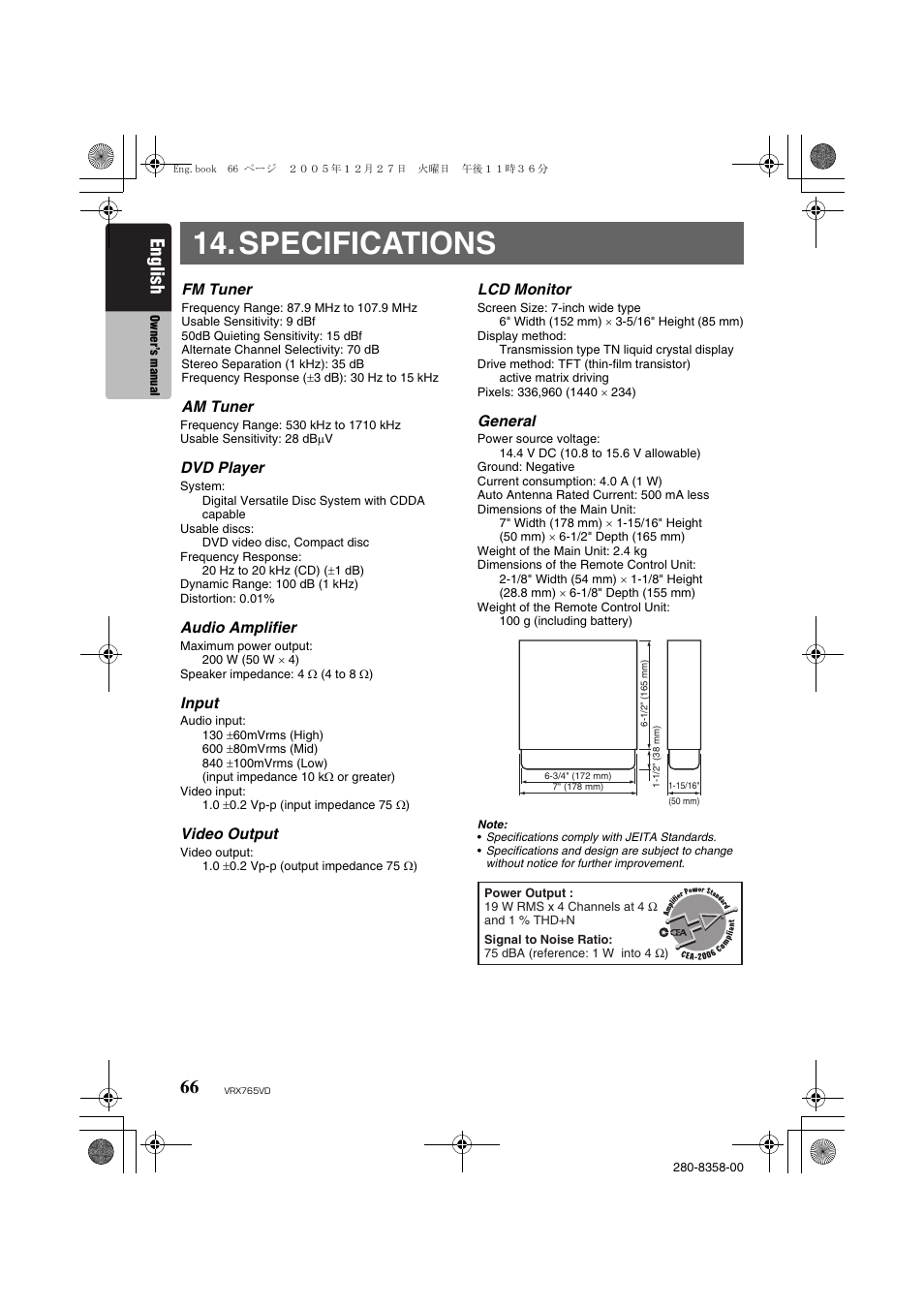 Specifications, English | Clarion VRX765VD User Manual | Page 64 / 75