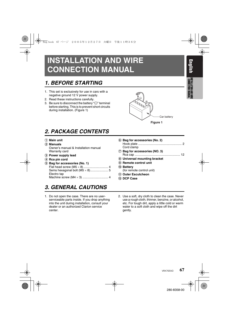 Installation and wire connection manual, Before starting, Package contents | General cautions, English | Clarion VRX765VD User Manual | Page 65 / 75