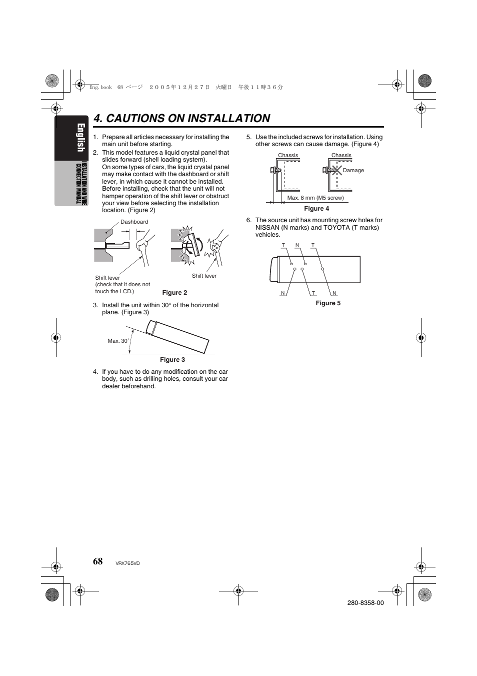 Cautions on installation, English | Clarion VRX765VD User Manual | Page 66 / 75