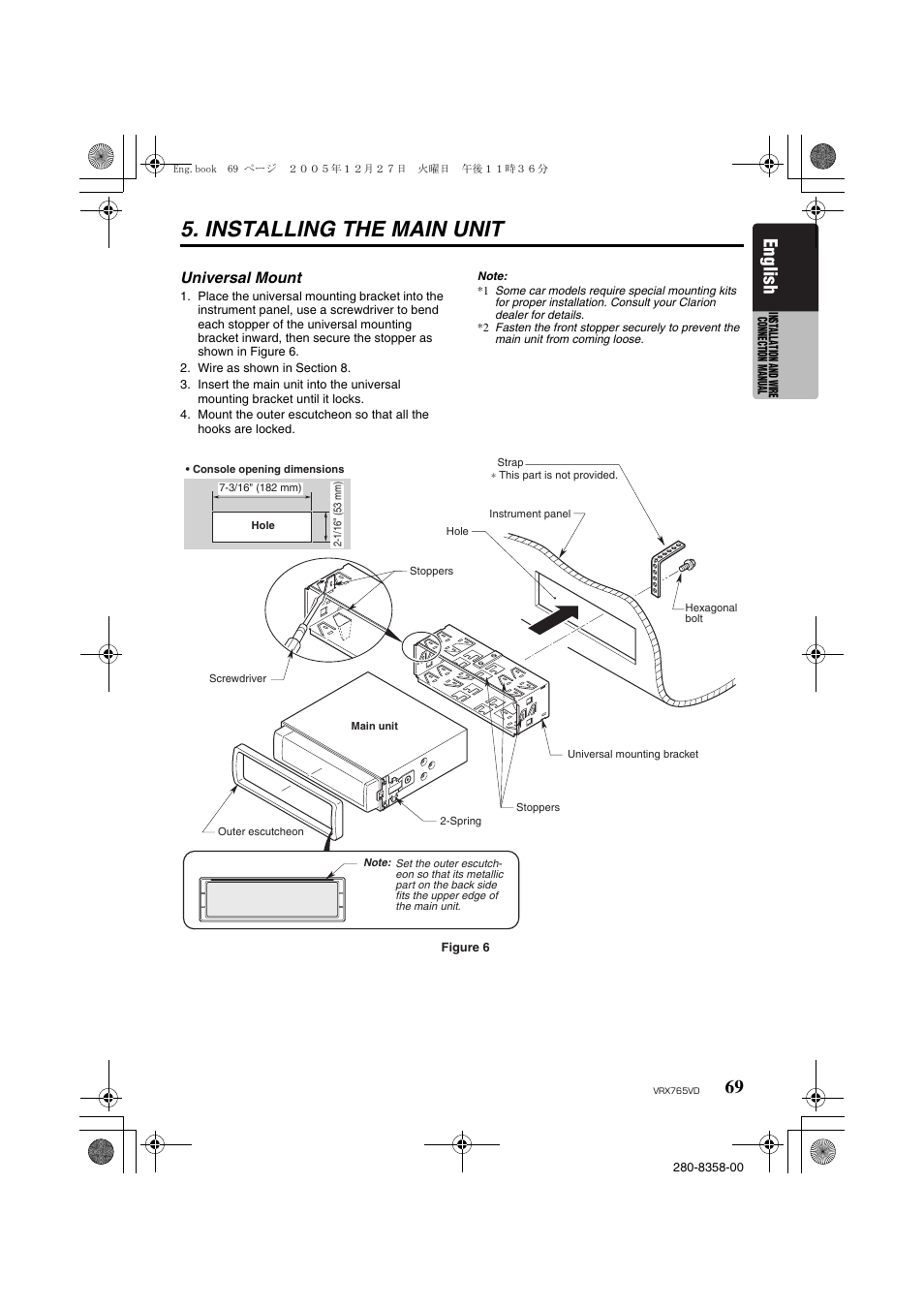 Installing the main unit, English | Clarion VRX765VD User Manual | Page 67 / 75