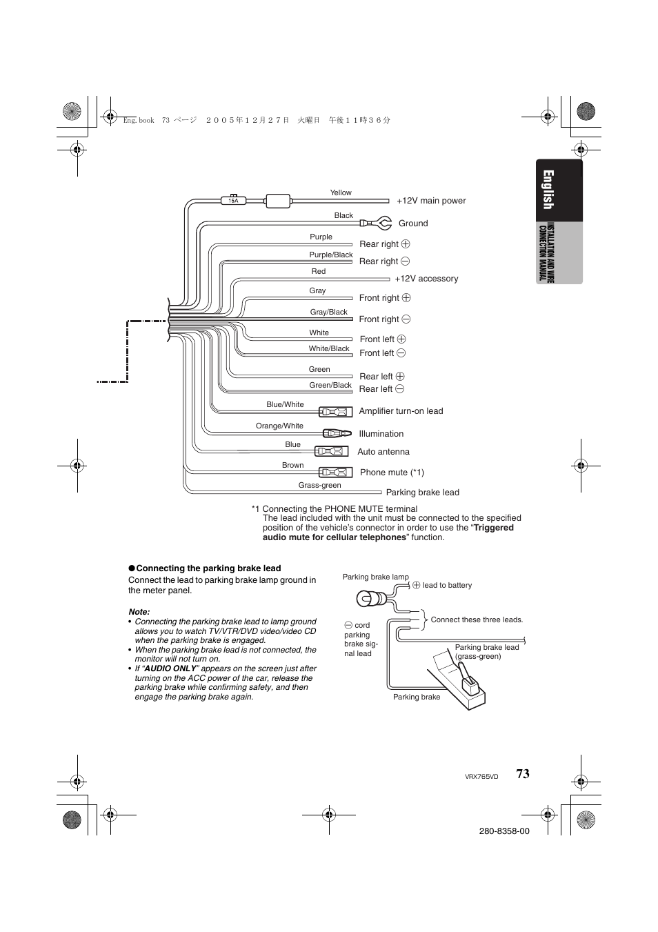English | Clarion VRX765VD User Manual | Page 71 / 75