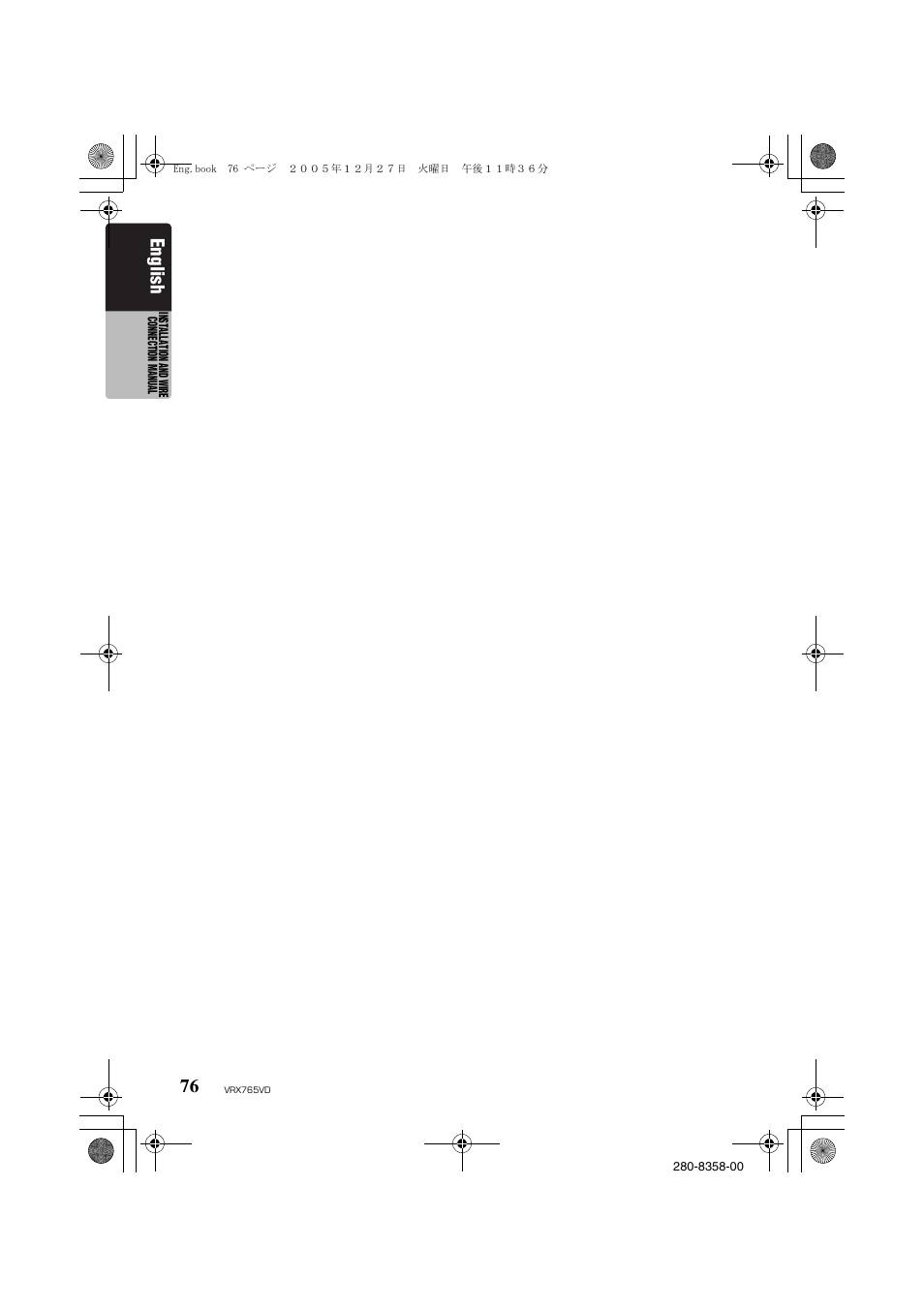 English | Clarion VRX765VD User Manual | Page 74 / 75