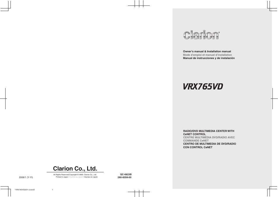 Clarion co., ltd | Clarion VRX765VD User Manual | Page 75 / 75