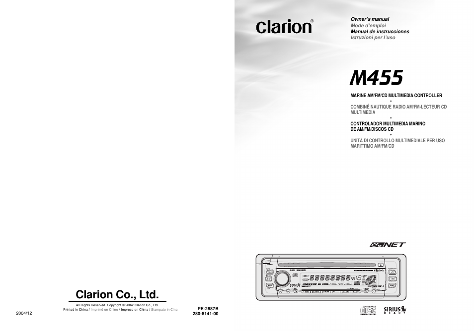 M455, Clarion co., ltd | Clarion M455 User Manual | Page 27 / 27