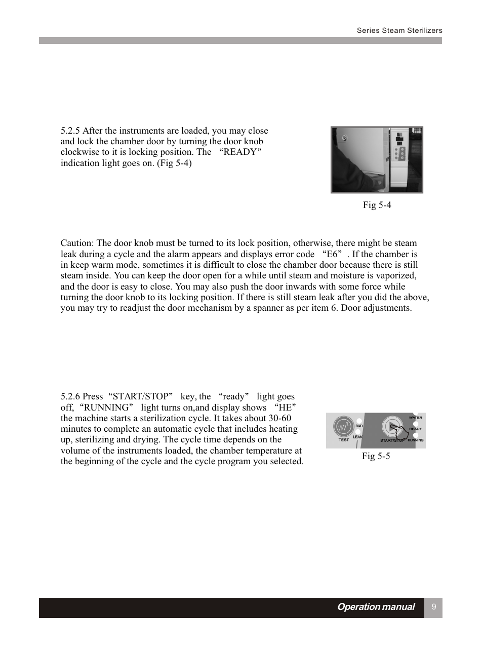 Т³гж 14 | LABEC AA-12BS User Manual | Page 13 / 30