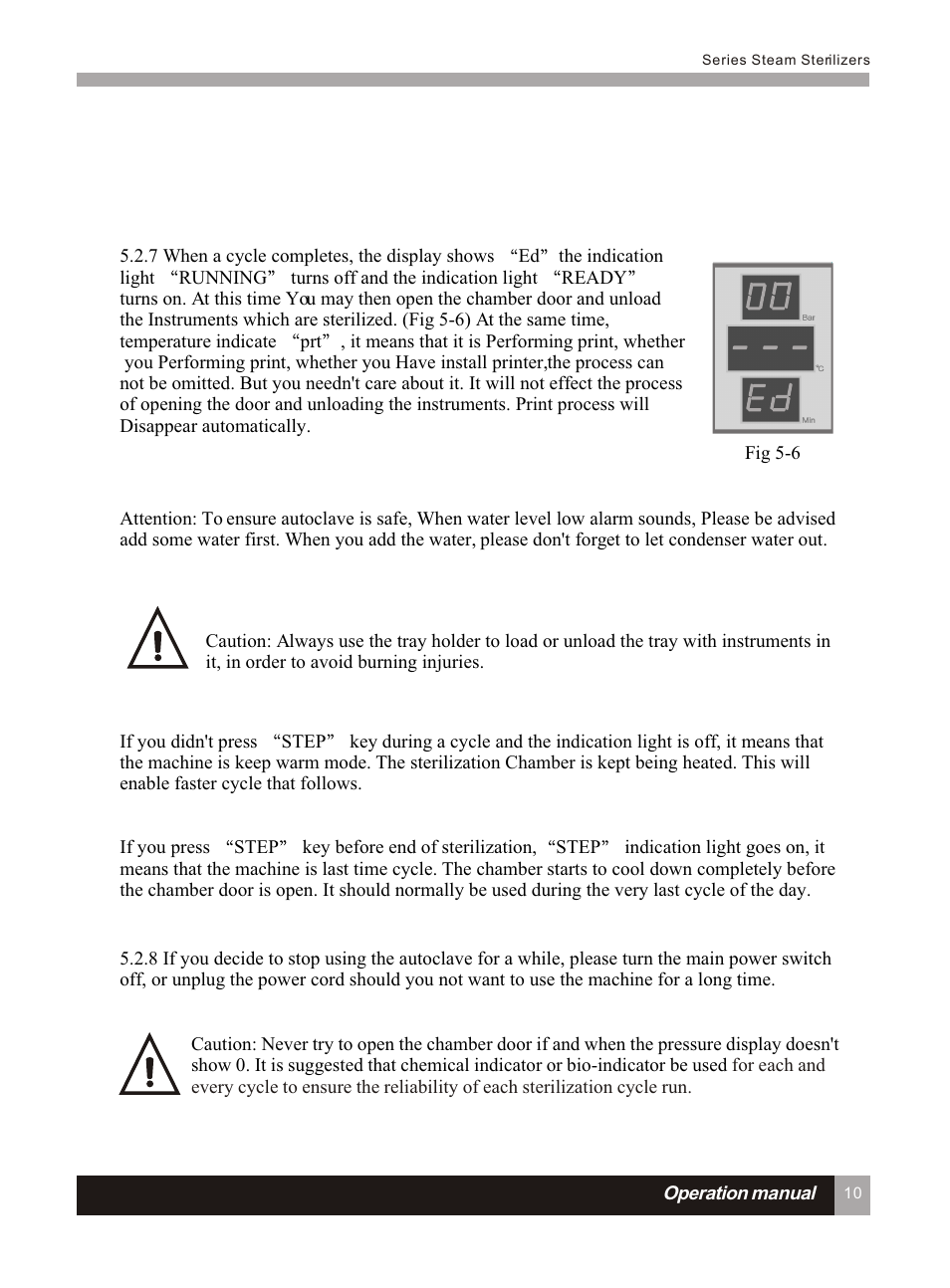 Т³гж 15 | LABEC AA-12BS User Manual | Page 14 / 30