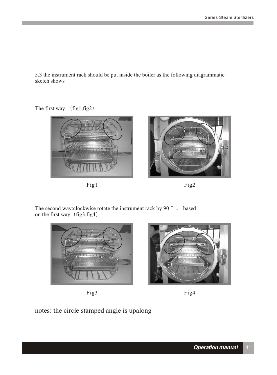 Т³гж 16 | LABEC AA-12BS User Manual | Page 15 / 30