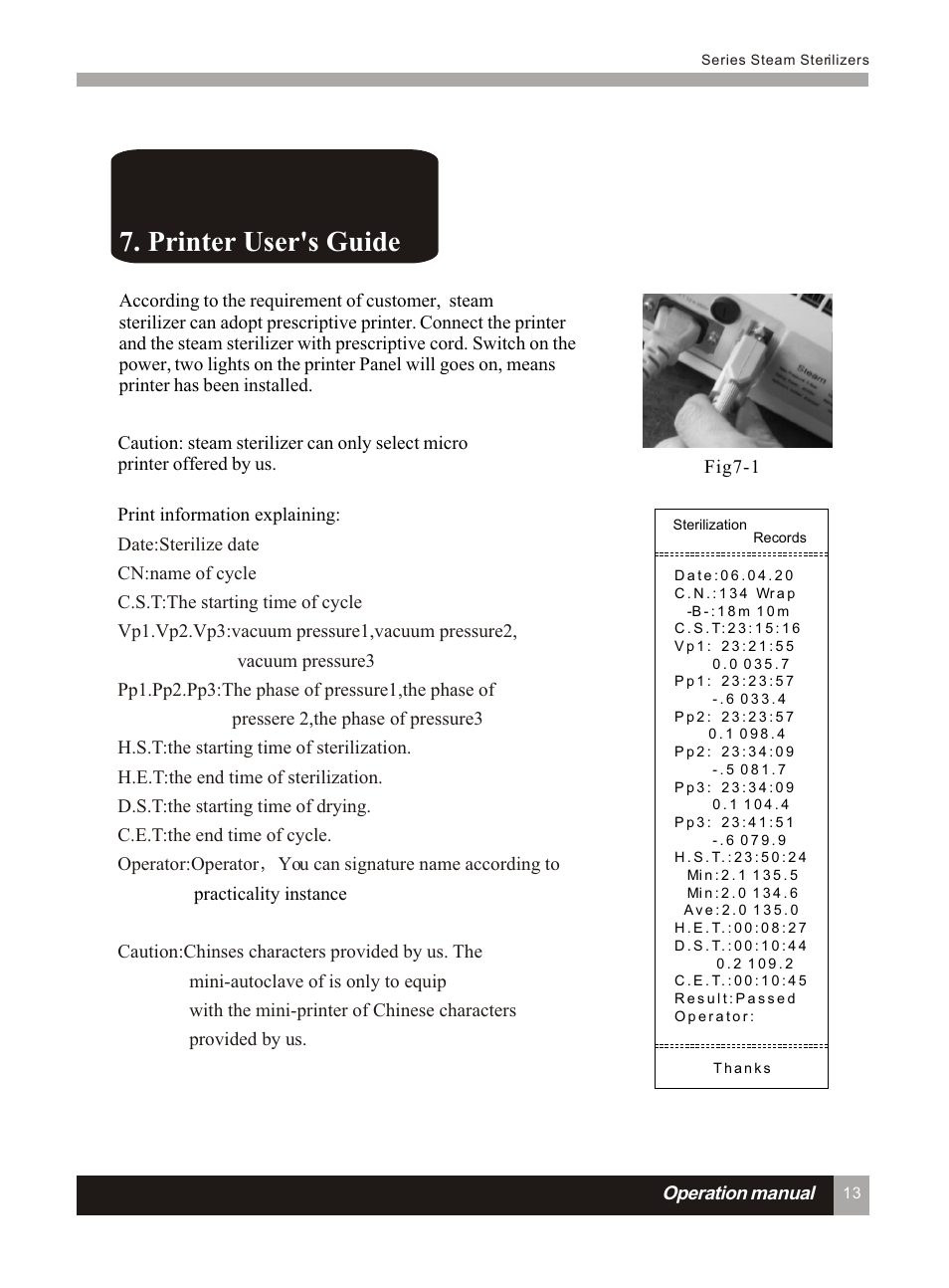 Т³гж 18, Printer user's guide | LABEC AA-12BS User Manual | Page 17 / 30