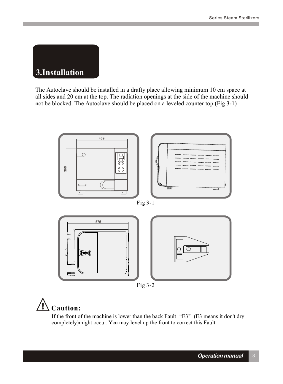 Т³гж 8, Installation, Caution | LABEC AA-12BS User Manual | Page 7 / 30