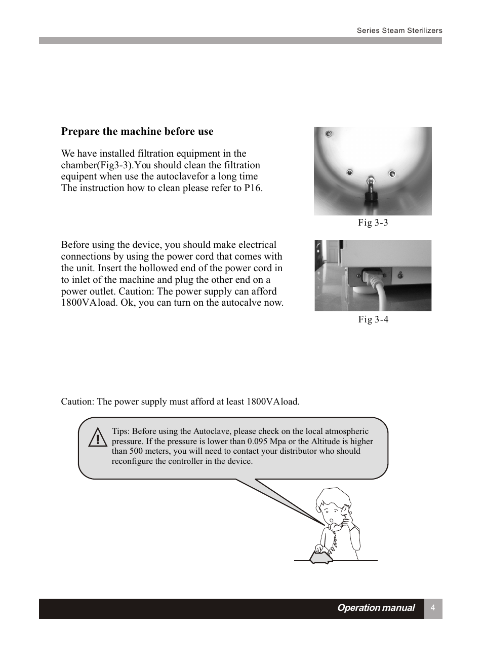 Т³гж 9, Prepare the machine before use | LABEC AA-12BS User Manual | Page 8 / 30