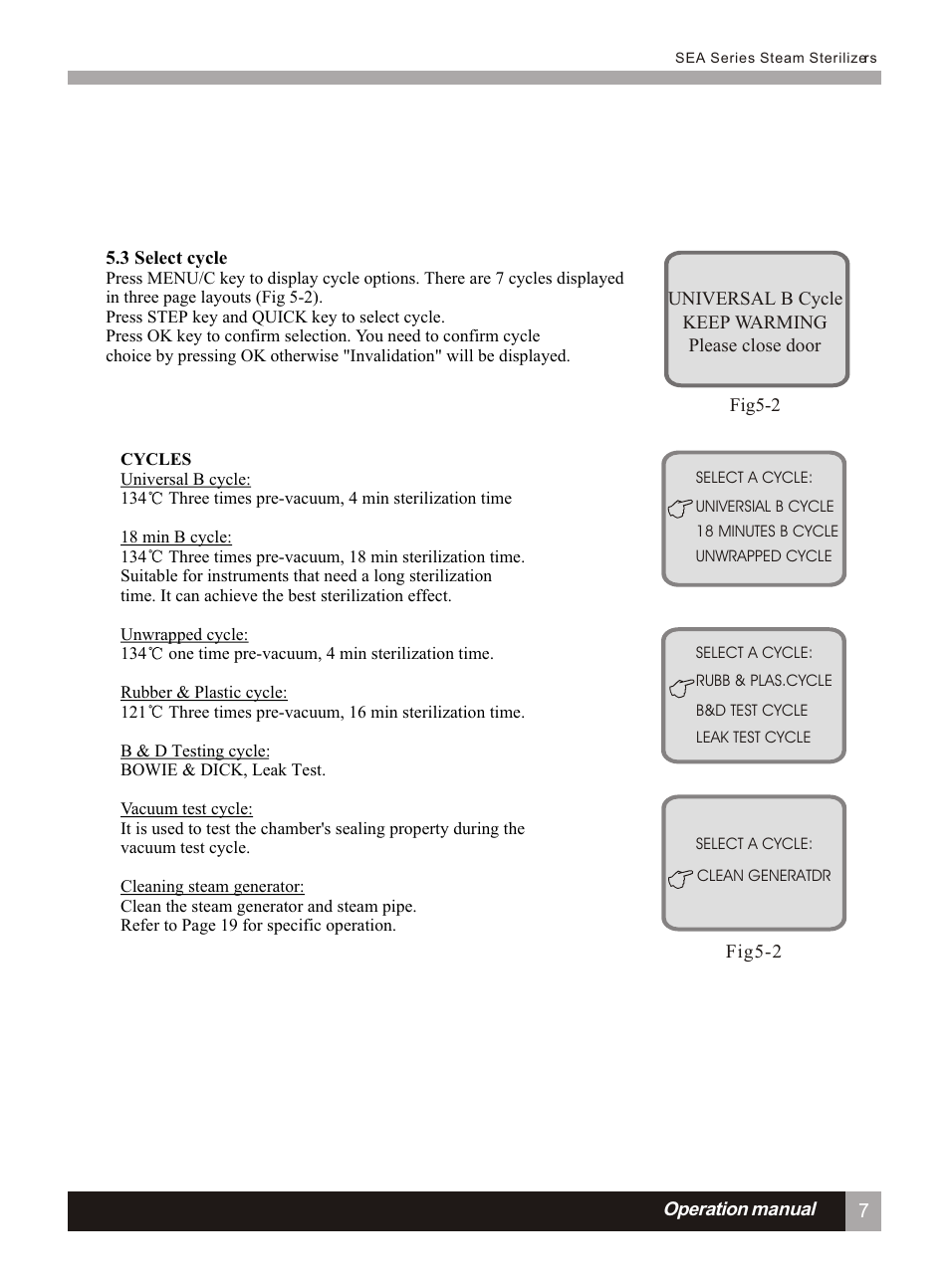 Т³гж 12 | LABEC AA-17BS User Manual | Page 11 / 32