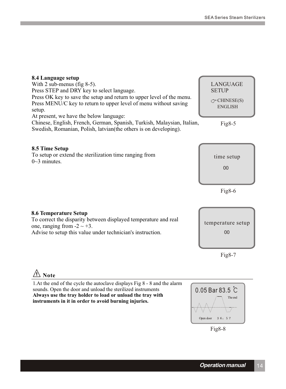 Т³гж 19 | LABEC AA-17BS User Manual | Page 18 / 32