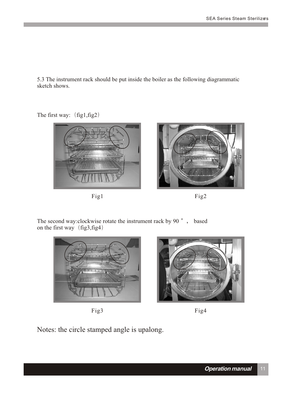 Т³гж 16 | LABEC AA-22N User Manual | Page 15 / 32