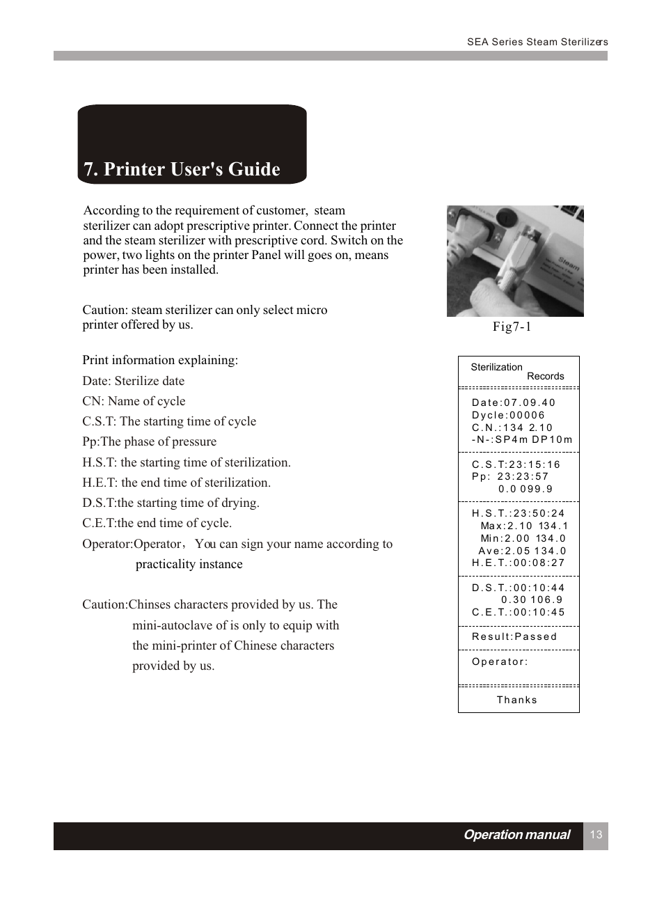 Т³гж 18, Printer user's guide | LABEC AA-22N User Manual | Page 17 / 32