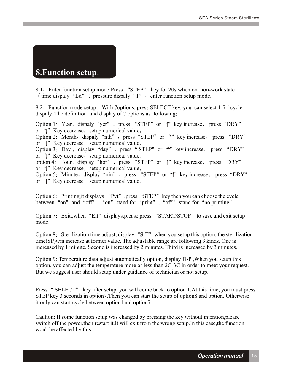 Т³гж 20, Function setup | LABEC AA-22N User Manual | Page 19 / 32